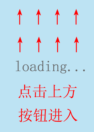 女装漫画韩漫大盘点，那些让人上头的反转剧情你追过几部