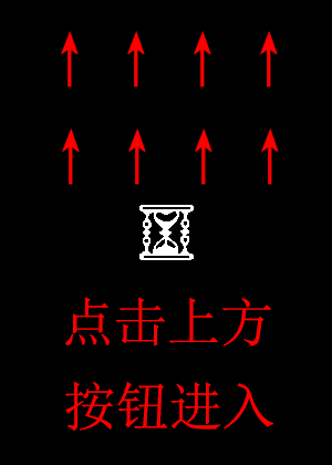 日漫vs国漫，韩漫版凭什么杀出重围？