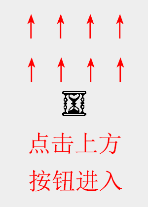 日漫御姐风遇上韩漫版：这些高冷御姐角色太让人上头了