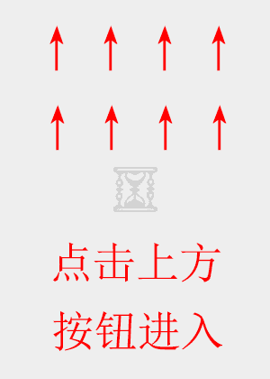 日漫头像女闺头韩漫版，这些甜到炸的动漫姐妹档你爱了吗
